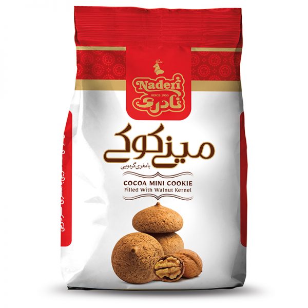 EXTRA Mini Walnut Cookies (Baggie)