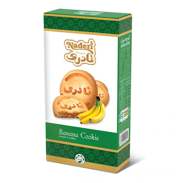 Boxed Banana Cookies (Box of 2 Twin Packs)