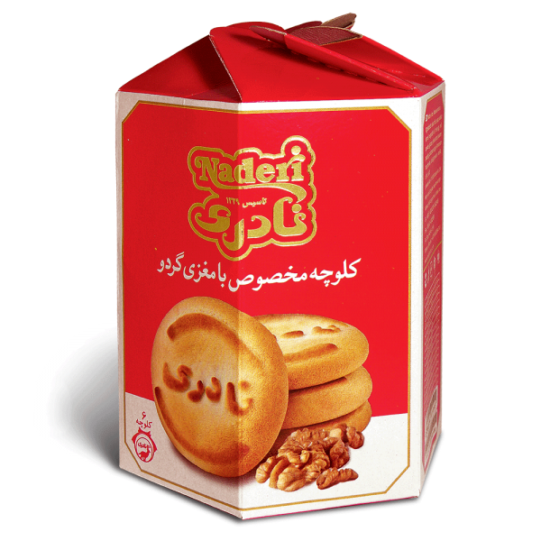 Walnut Cookies (Special Box – 3 Twin Packs)