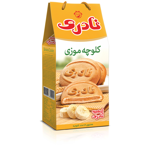 Banana Cookies (Bag of 6 Twin Packs)