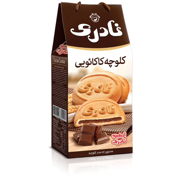 Chocolate Cookies (Bag of 6 Twin Packs)