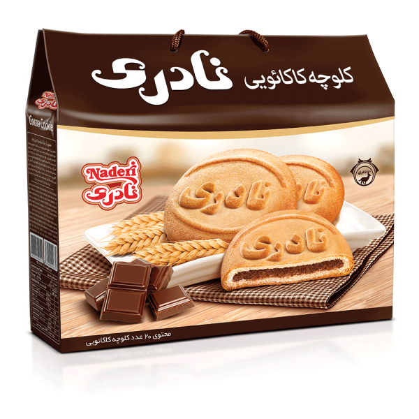 Classic Chocolate  Cookies (Bag of 10 Twin Packs)