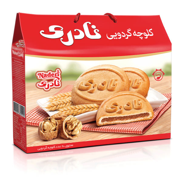 Classic Walnut Cookies (Bag of 10 Twin Packs)