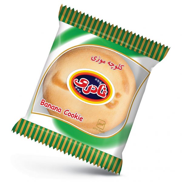 Banana Souvenir Cookies (Box of 50 Twin Packs)