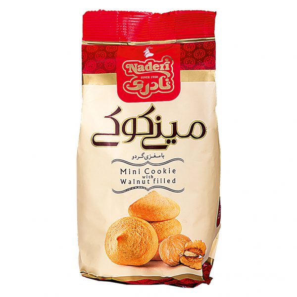 Walnut Mini Cookies (Baggie)