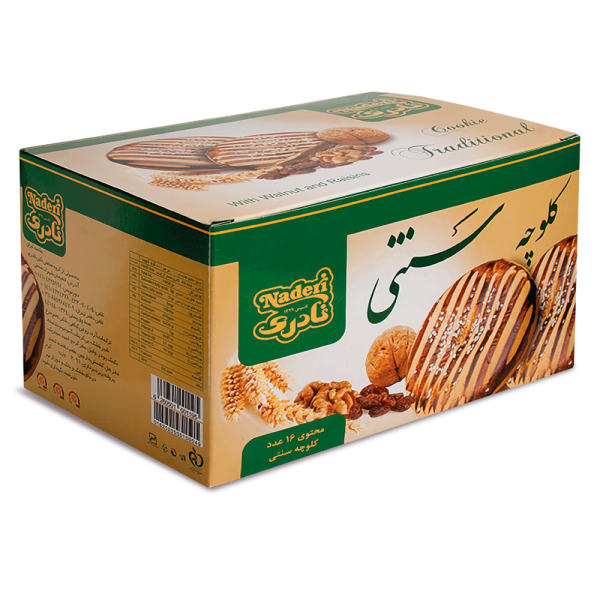 Traditional Cookies (Box of 8 Twin Packs)