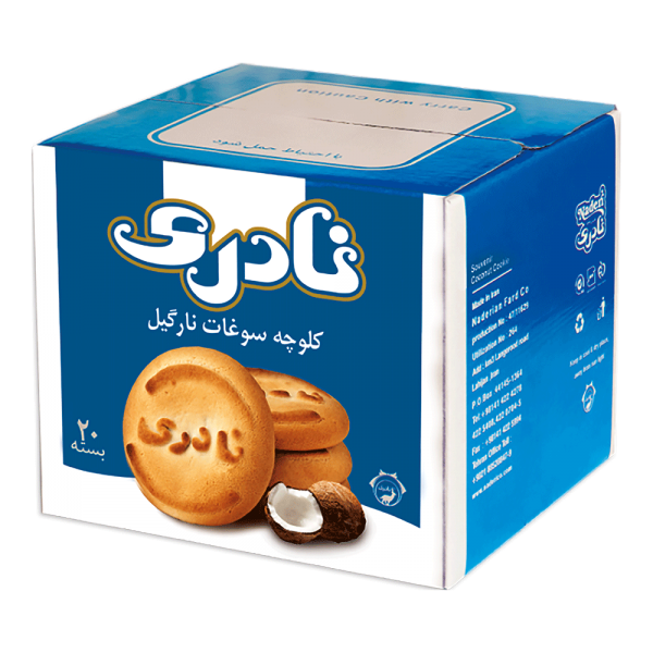 Coconut Souvenir Cookies (Box of 20 Twin Packs)