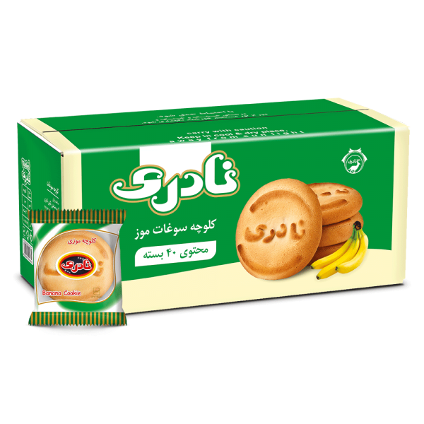 Banana Souvenir Cookies (Box of 40 Twin Packs)