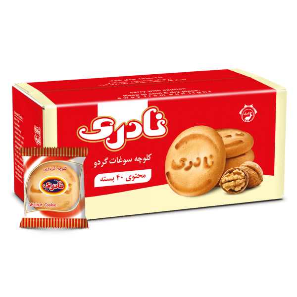 Walnut Souvenir Cookies (Box of 40 Twin Packs)