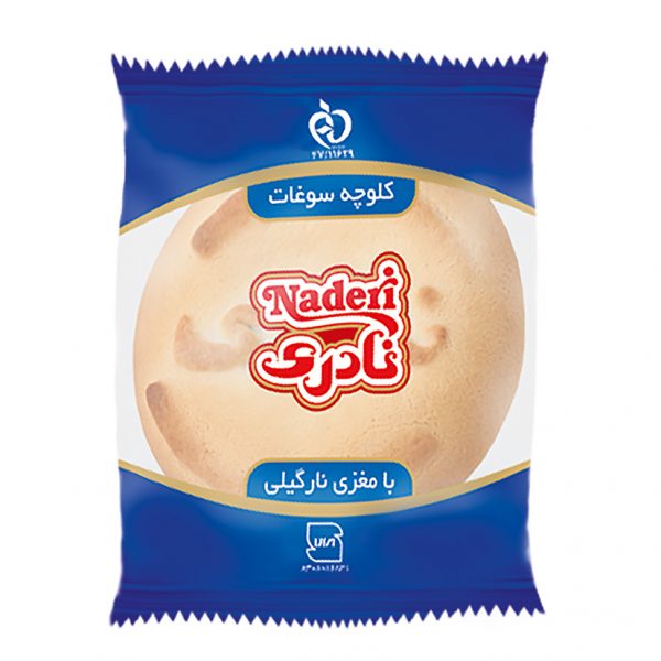 Coconut Souvenir Cookie (Box of 80)