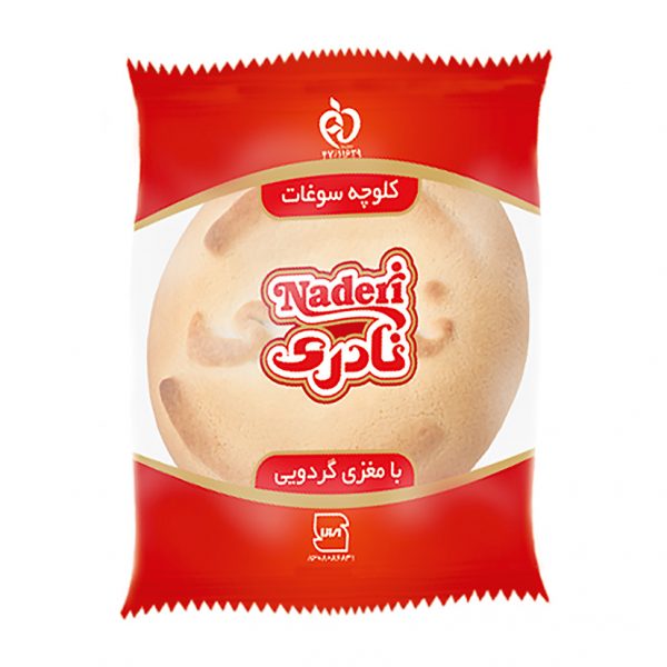 Walnut Souvenir Cookie (Box of 80)