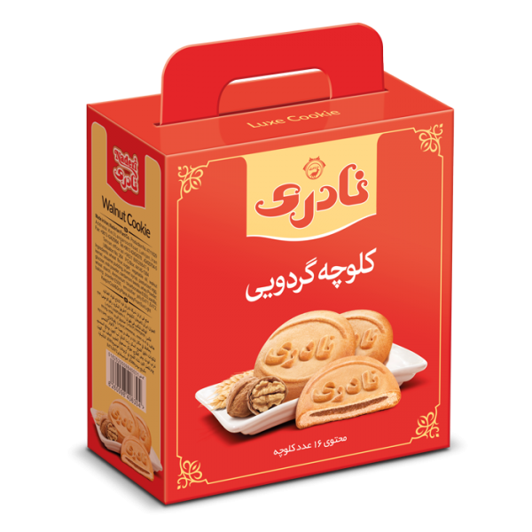 Walnut Cookies (Luxe Box – 8 Twin Packs)