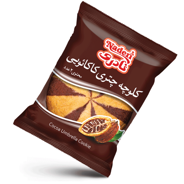 Chocolate Umbrella Cookies (Box of 50 Twin Packs)