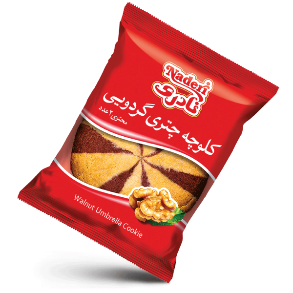 Walnut Umbrella Cookies (Box of 50 Twin Packs)