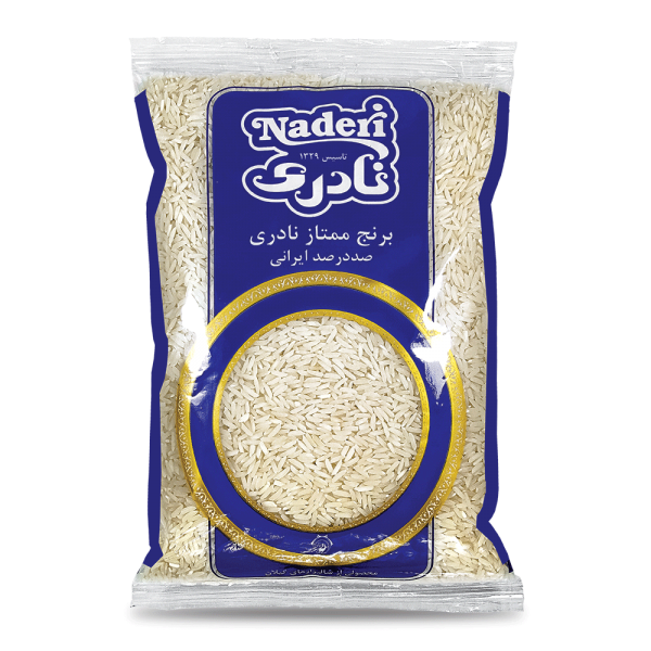 TAAROM Superior Long grain Fragrant rice  (1 kg)