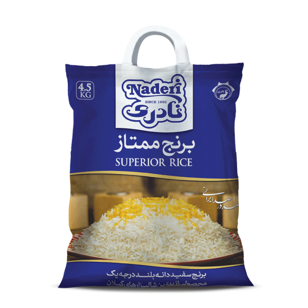 TAAROM Superior Long grain Fragrant rice (4.5 kg)
