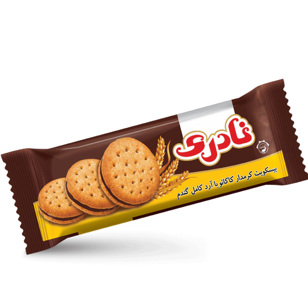 Chocolate Sandwich Biscuits