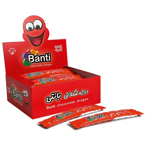 BANTI Sugar Coated Chocolate Dragée (Sachet)