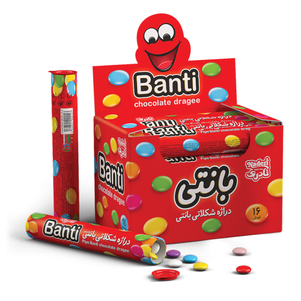 BANTI Sugar Coated Chocolate Dragée (Pack of 16 Tubes)