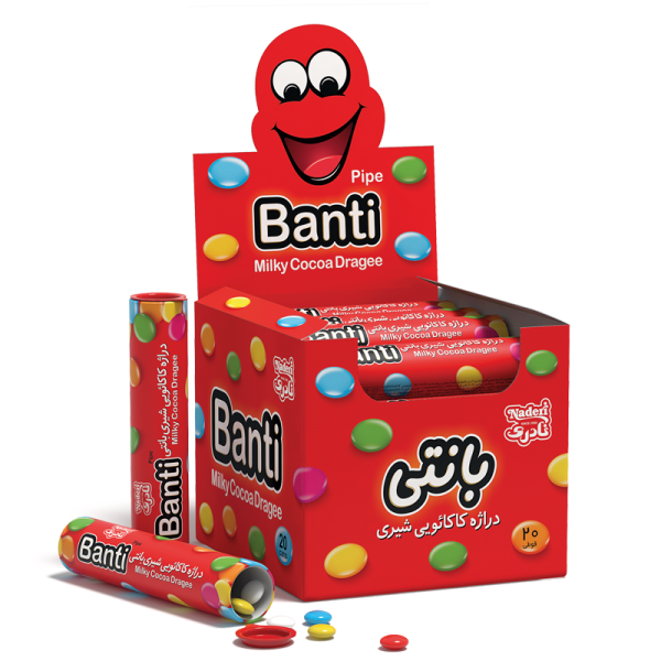 BANTI Sugar Coated Chocolate Dragée (Pack of 20 Tubes)