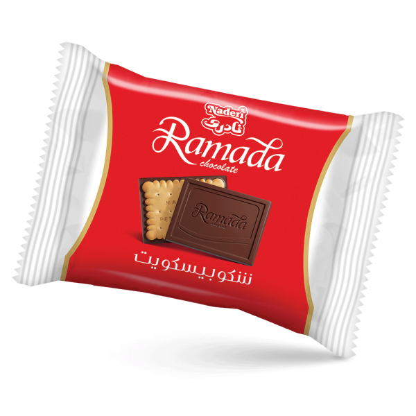 RAMADA Chocolate Coated  Biscuits (pack of 20)