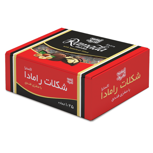 RAMADA  Hazelnut Chocolate Candy Balls ( Jumbo Box of 1.25 kg)