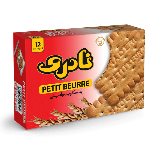 Boxed Vanilla Petit Beurre (204 gr)