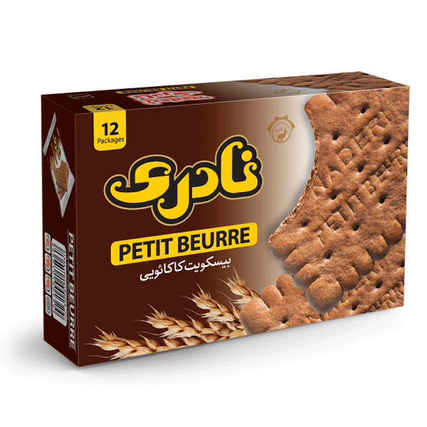 Boxed Chocolate Petit Beurre (204 gr)