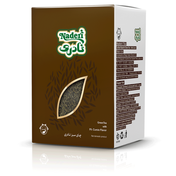 Premium Loose Leaf Green Tea with Cumin (200 gr)