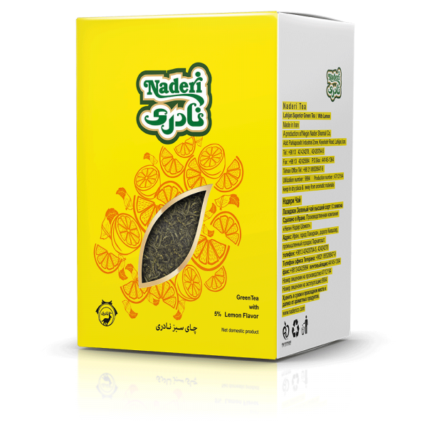 Premium Loose Leaf Green Tea with Lemon  (200 gr)