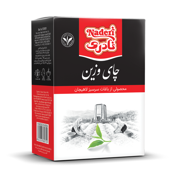 Superior Black Loose-Leaf Tea (Vazin Pack – 200 gr)