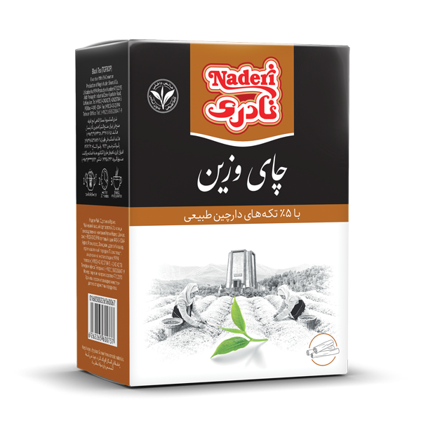 Superior Black Loose-Leaf Tea with Cinnamon (Vazin Pack – 200 gr)