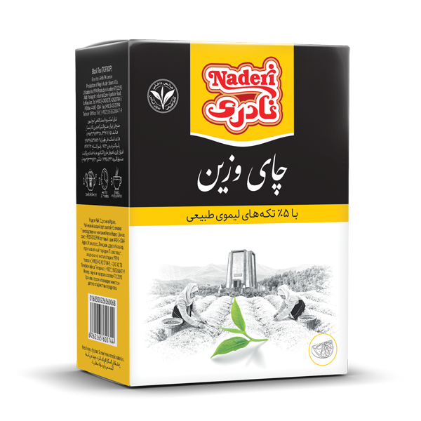 Superior Black Loose-Leaf Tea with Lemon (Vazin Pack – 200 gr)