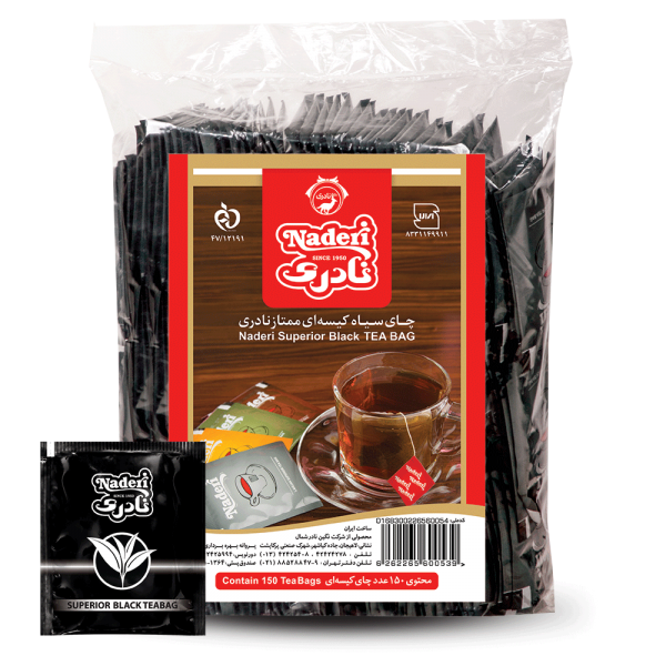 Superior Black Tea Bags (Pack of 150)
