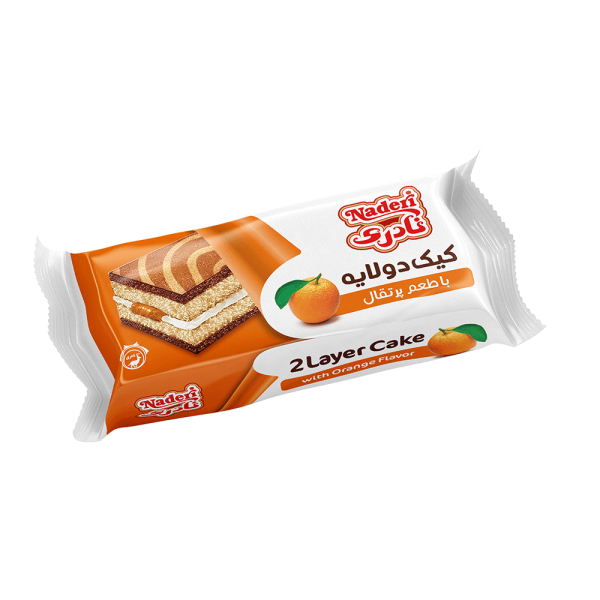Orange Layer Cake (25 gr)