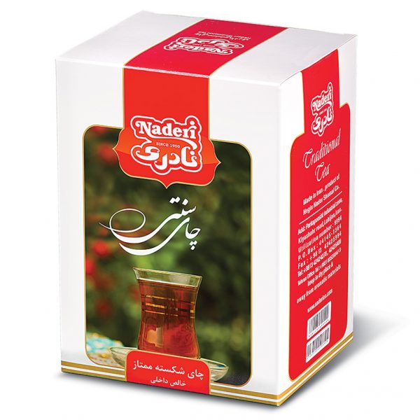 Black Loose-Leaf Tea (Traditional Pack – 450 gr)