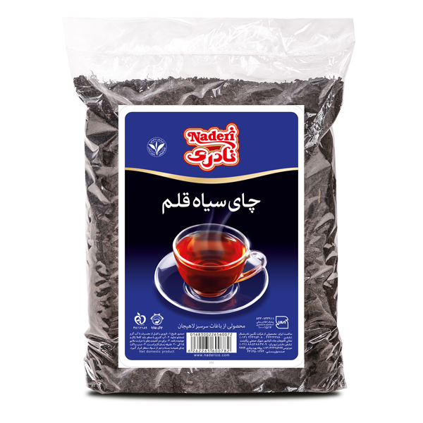 Qalam Spring Black Loose-Leaf Tea (Baggie – 500 gr)